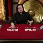 Emperor Speed Baccarat С